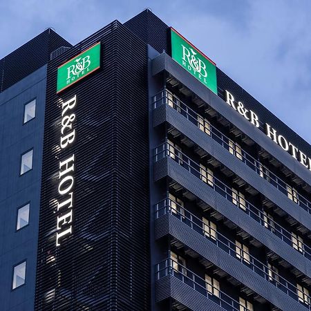 R&B Hotel Nagoya Shinkansenguchi Eksteriør bilde
