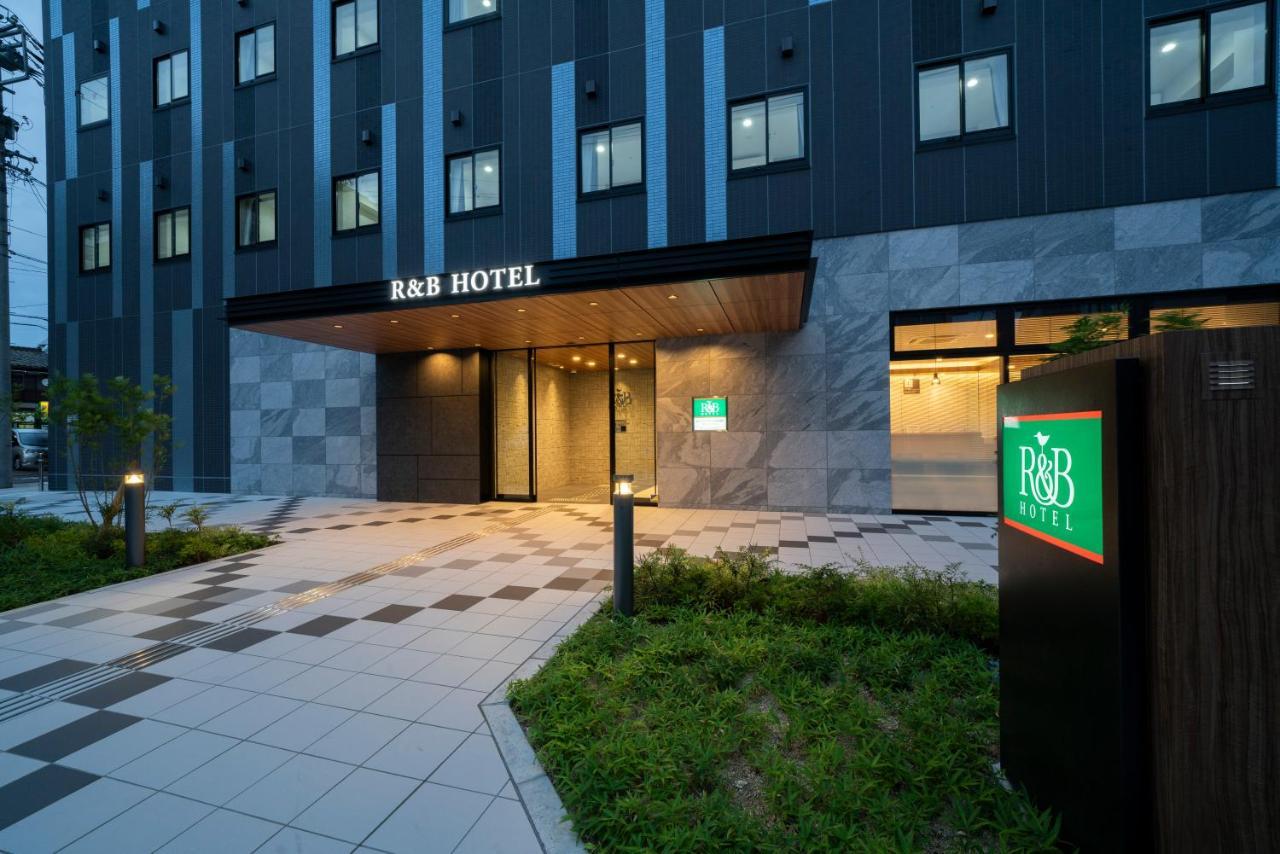 R&B Hotel Nagoya Shinkansenguchi Eksteriør bilde